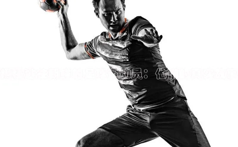 长征娱乐度小满支付揭秘逃往朝鲜的足球运动员：他们的真实故事