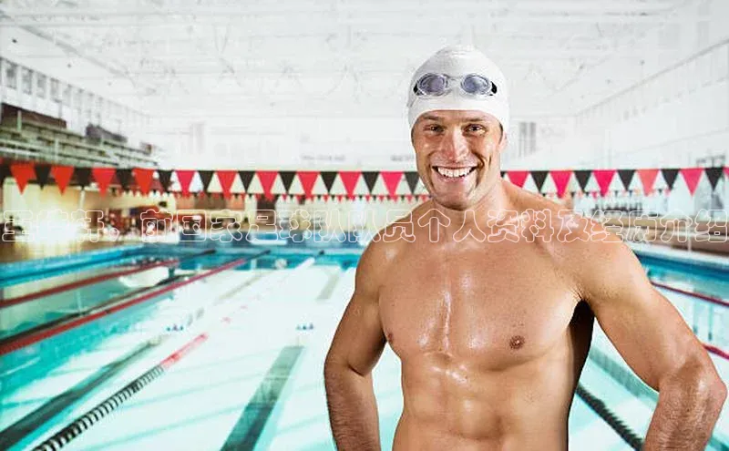 长征中心官网登录入口天下秀王皓轩，前国家足球队队员个人资料及经历介绍