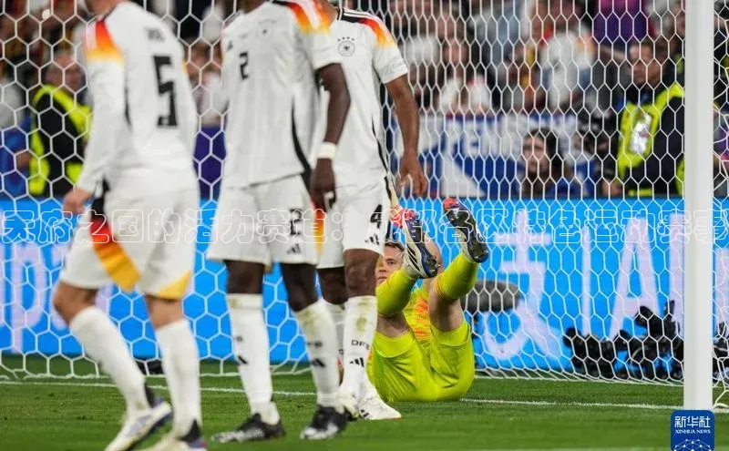 天府之国的活力赛道：成都各区特色运动赛事