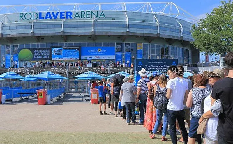 超越传统：赛会宝运动赛事竞技App的革新体验与未来展望