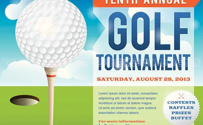 飞跃巅峰：热门运动项目赛事的精彩瞬间与幕后故事