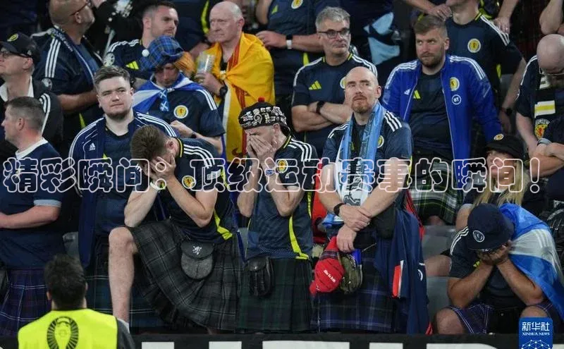 精彩瞬间：顶级运动赛事的瞬间！