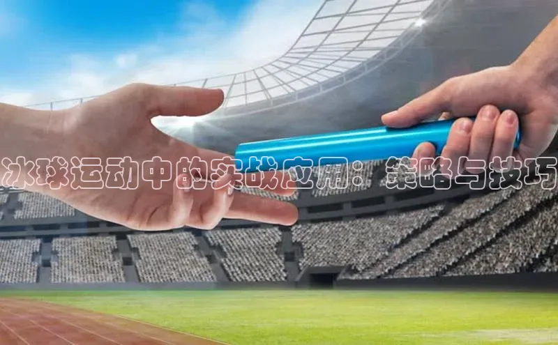 长征平台登录