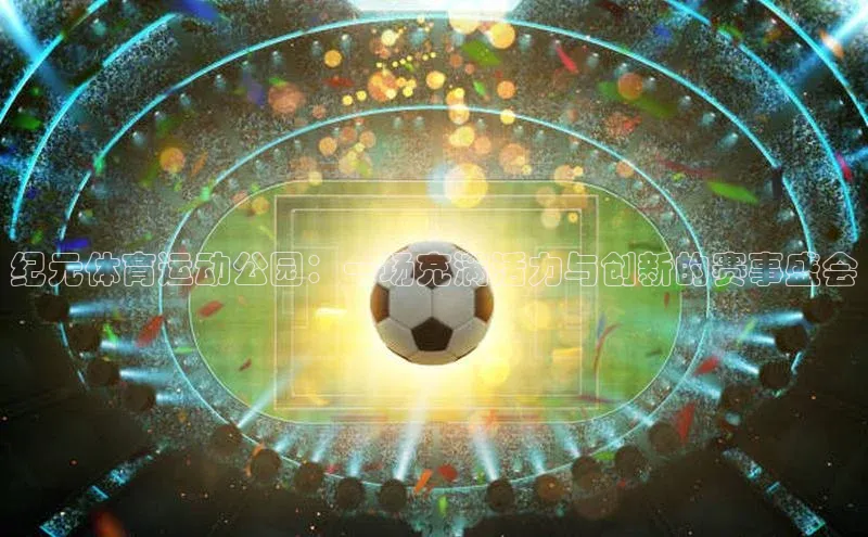 长征官网入口