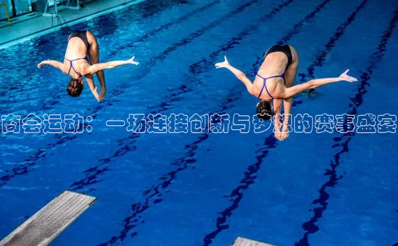 长征娱乐官网