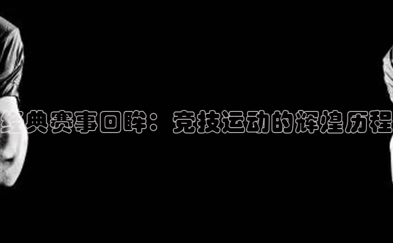 长征娱乐官网登录入口