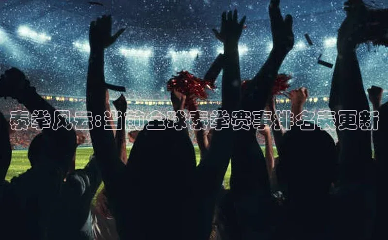 长征娱乐官网登录入口