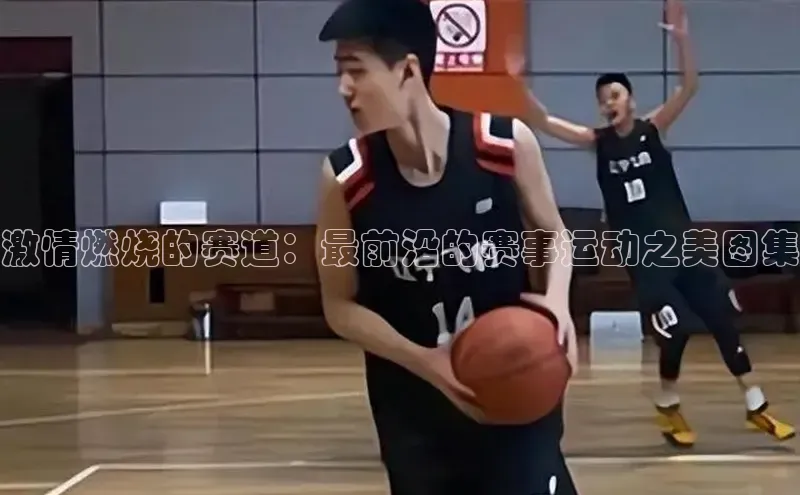 长征娱乐登录入口官方网站