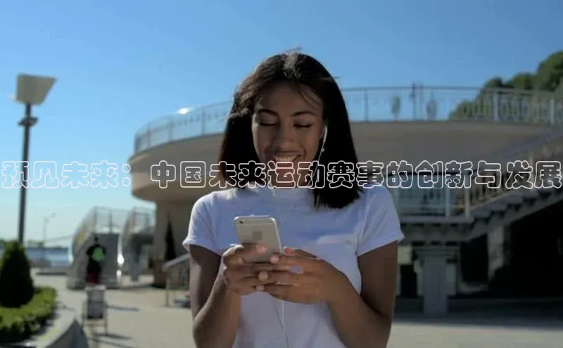 长征娱乐官网网页入口下载