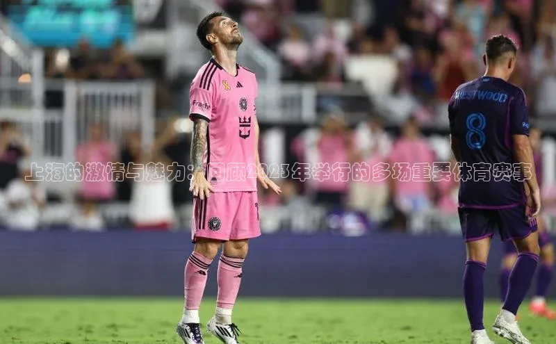 长征平台登录